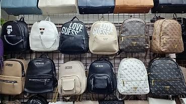 aldo torba cena: Ženske torbe i rančevi – modne kolekcije sa monogram printom - — 3