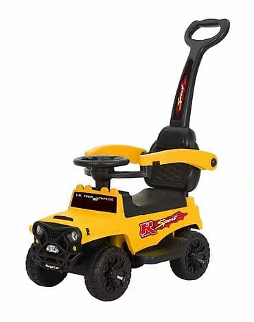 guralica za bebe pepco: GURALICA TS-906 žuta – ThemaSport Šifra proizvoda: TS-906-žuta-40 — 1