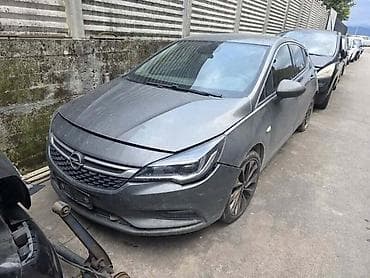 DIZNE - INJEKTORI ZA OPEL ASTRA K OD 2015. DO 2021. GOD. | AUTO