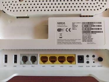 Nokia G-2425G-B Ispravan opticki modem Malo koriscen Uz modem ide i — 2