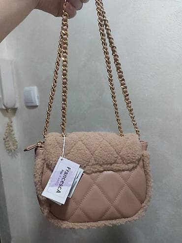 torbe na rame replay: ** Francesca torbica NOVO ** Dimenzije su: - širina: 21 cm - — 2