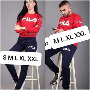 pepco zenska garderoba: Muski komplet 2400
Zenski komplet 2300 — 1