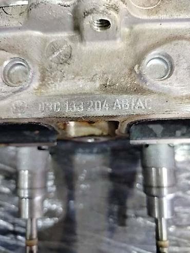 dizne za auto gas cena: USISNA GRANA SA DIZNAMA ZA VOLKSWAGEN GOLF 5 OD 2003. DO 2009. GOD. | — 3