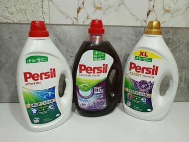 lepak za bazene pod vodom: Detergenti za veš – Ariel, Persil i Perwoll (različite varijante) - — 10