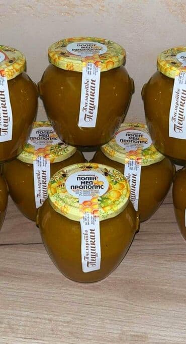 med na veliko: Domaci med polen,propolis 700 grama 1400 din — 1