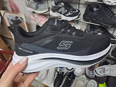 Skechers 36-41 
Cena 3300 din