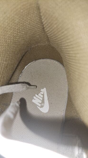 velicina cipela u cm: Patike, Nike, veličina - 47 — 8