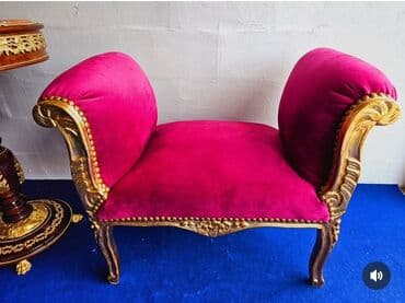 polovan namestaj обреновац слике: Antique Armchairs — 1