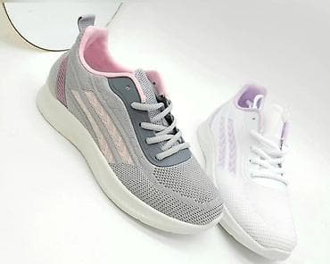 Fantasticna ponuda! Patike plus torba NOVO!

36-41

Cena 3790 din

DM