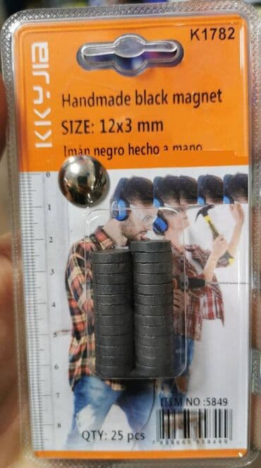 Setovi ručnog alata: Mali magneti. Raznih dimenzija. Novo,nekorisceno. Kontakt poziv/viber — 4