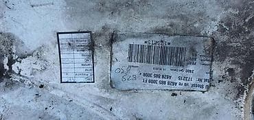 Car Parts: BRANIK A628 | Mercedes A628 branik deo Mercedes A8 — 4