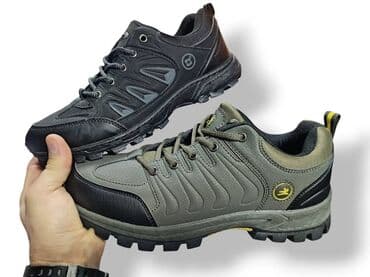 Other men's footwear: Trainers, size - 46 — 1