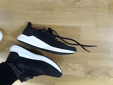 new balance bez patike: Adidas patike povoljno — 2