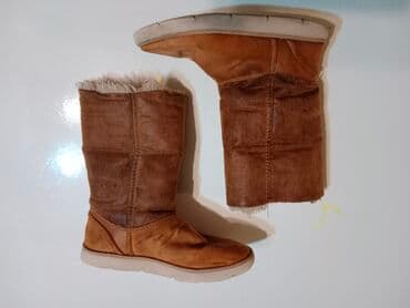 sinsay obuca srbija: Ugg čizme, Zara, Veličina - 34 — 3