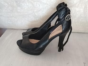 Sandale Nine West u odlicnom stanju 38-500 dinara Broj 38 Gaziste 23,5 na lalafo.rs Sandale Nine West u odlicnom stanju 38-500 dinara Broj 38 Gaziste 23,5