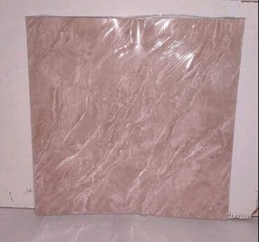 browning nozevi cena: Zidne obloge 3d
60x60
Cena 390 dinara

JN 
Svaš 2 — 3