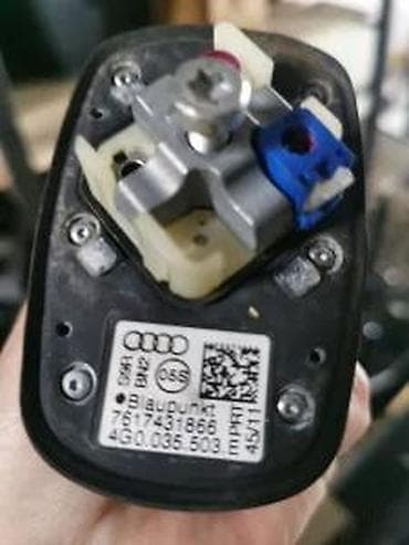 ruda za traktor: KROVNA ANTENA. A5 8T,A4, A6, A7. 11-17. 4G0035503E | krovna antena — 2