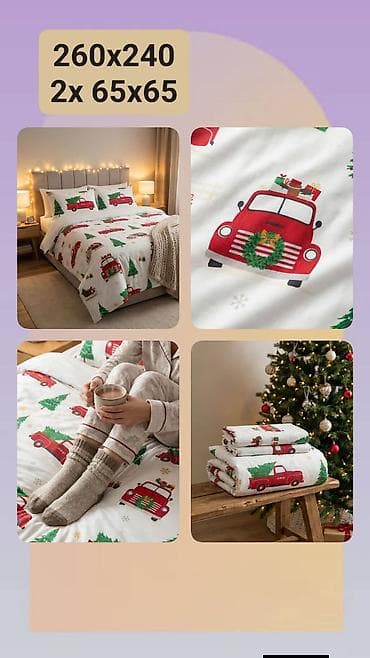 Komplet posteljine sa prazničnim motivima Opis: - Set sadrži: navlaku