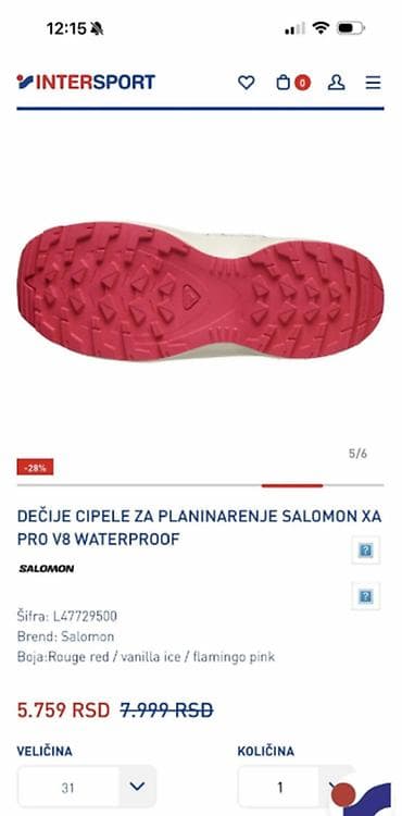 ps obuća: Cipele — 3