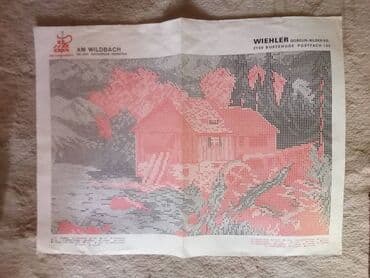 gobleni prodaja beograd: Goblen, 32 x 55 cm — 9