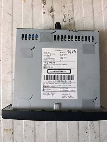 dijagnostika za bmw: CD ZA PEUGEOT 208, 308, 508 — 1