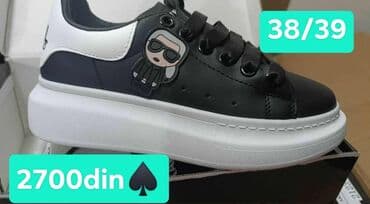 zepter naocare modeli: Patike, Nike, veličina - 42 — 6