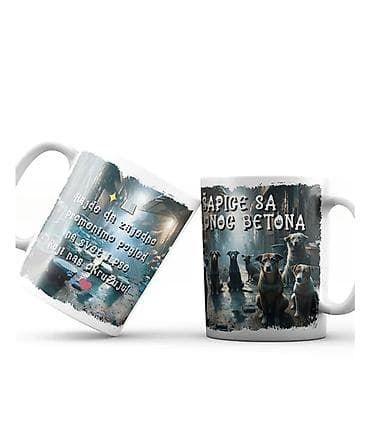 Sobne biljke: Keramička šolja „Šapice sa sivog betona” - Materijal: bela keramika — 1