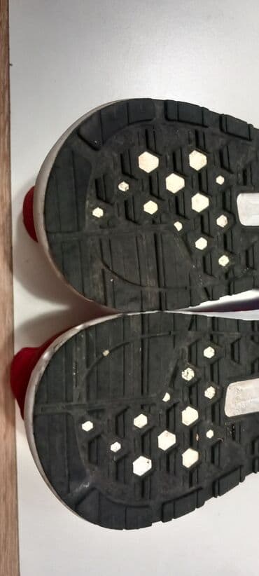 mercurial patike: Patike, Adidas, veličina - 41.5 — 9