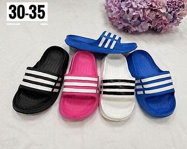 obuca rieker u beogradu: 30-35 — 1