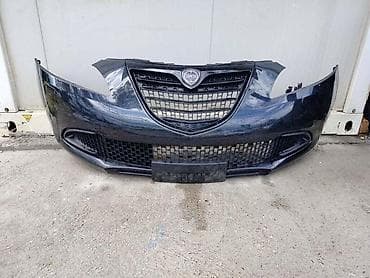 PREDNJI BRANIK ZA LANCIA YPSILON OD 2011. DO 2015. GOD. | Prednji na lalafo.rs PREDNJI BRANIK ZA LANCIA YPSILON OD 2011. DO 2015. GOD. | Prednji