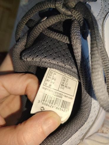 Patike: Sportske patike za trčanje/fitnes – sivo-bele Ug24, 5cm - Gornjište — 5