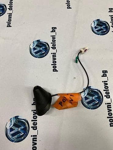intex filteri za pumpe: ANTENA ZA VOLKSWAGEN POLO | Antena za Polo 6R 300-H — 1