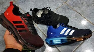 asics patike za rukomet: Patike, veličina - 45 — 1