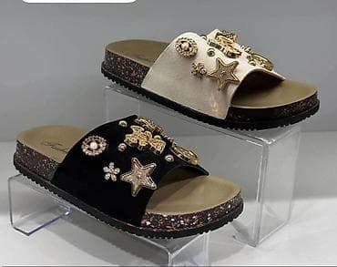 sergio tacchini zenske papuce: Papuče 41 — 3