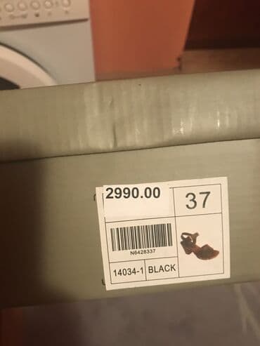 jordanke 1: Sandals, Lusso, 37 — 4