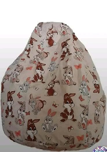 kopacke beograd: LAZY BAG pogadan i za decu koja su sklona alergijama. Cena 3900 din — 3