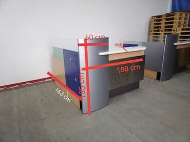 Sofas and couches: Recepcionarski pult / šalter - Moderan kombinovani dizajn: prednja — 5