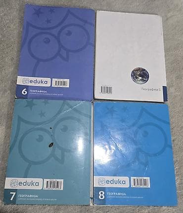 eva: Geografija eduka i logos za peti 5 razred. Geografija eduka za 6 7 i 8 — 2