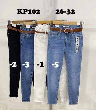 velicine farmerica: Farmerice
Pune elastina
Vel: 26-32
Cena: 2500 din — 1