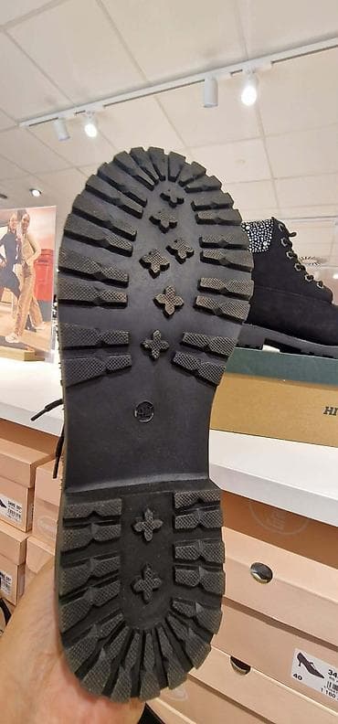 kozna obuca vranje: Čizme, 42 — 2