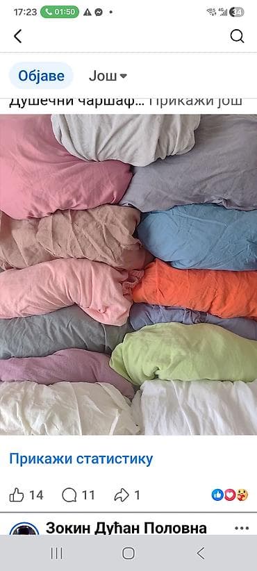 posteljina za decake: Singl, Pamuk, bоја - Šareno — 4