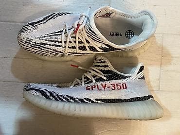 br 42: Patike Yeezy Boost 350 V2 “Zebra” – crno‑bele pruge sa crvenim — 3