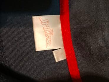 bunda 6 u 1: With zipper, 110-116 — 5