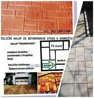 Ureznice: Praktični čelični kalupi sa ručkama, za betoniranje staza, dvorišta — 5