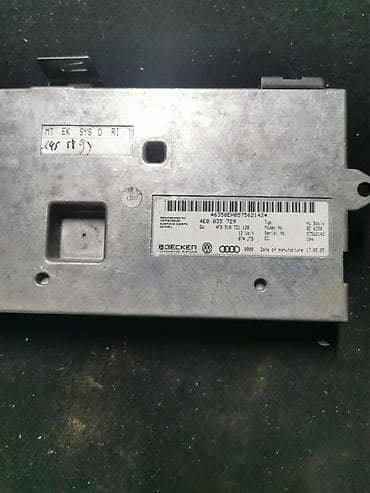 BLUTUT MODUL. A6. 05-10.4E0035729 | blutut modul  a6