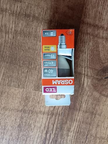 lidl solarne sijalice: LED sijalice E14 – set 1) SOLHETTA LED, E14 - Snaga: 5,9 W — 4