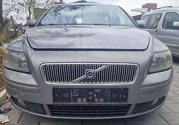 polovni alternator cena: DELOVI ZA VOLVO V50 | -Polovni delovi za V50 2god -Kod nas mozete — 2