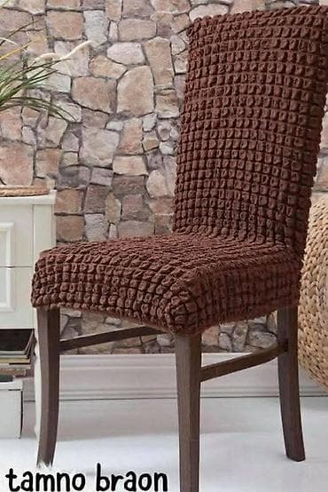 Home care products, Housewares: For chair — 10