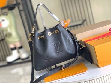 valentini torbe: Torba za rame, Louis Vuitton, Materijal: Koža — 4