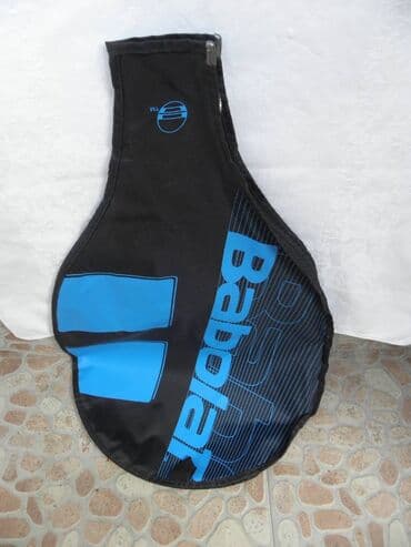 robot za stoni tenis: Futrole za tenis reket, cena za 1 kom.Wilson futrola sirina 29,a — 2